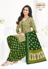Trendy Cotton Vol 6 By Mayur Cotton Printed Dress Material Wholesale Online